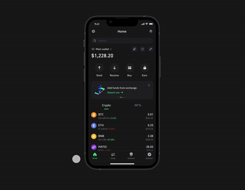 Trust Products App Interface
